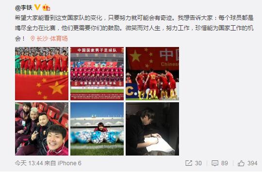 第17分钟，恩达夫面对防守强行低射，赫拉德茨基迅速下地将球扑出底线。
