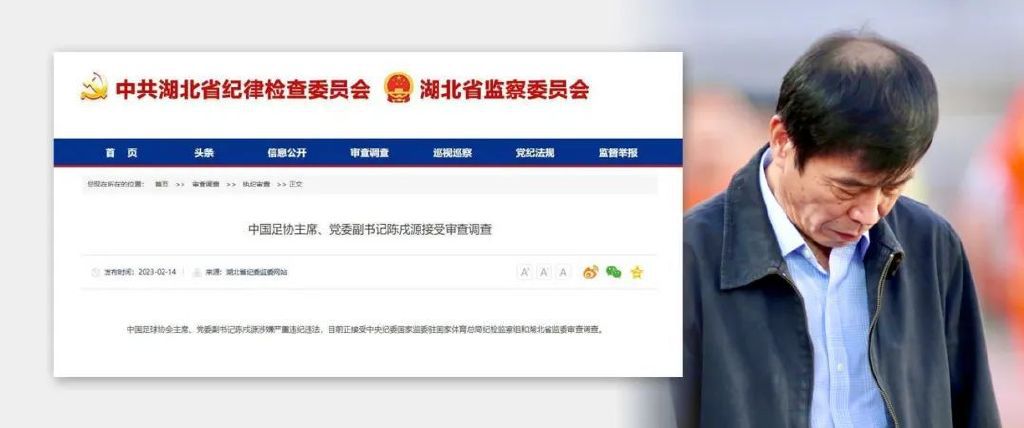 制片人坚信在全剧组的苦心经营和当地政府的全力支持与配合之下，《爷们》一定能早日与观众见面